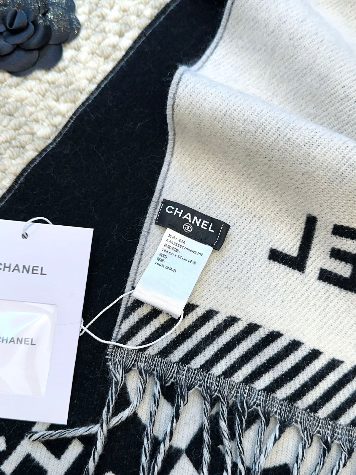 CHANEL SCARF 184 CM IN BLACK MIX WHITE MERINO WOOL 393120