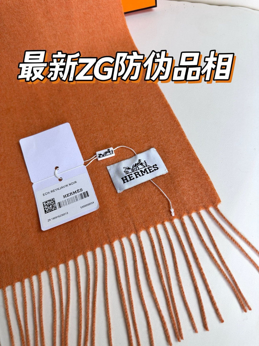HERMES SCARF 190 CM IN TIGER ORANGE CASERE