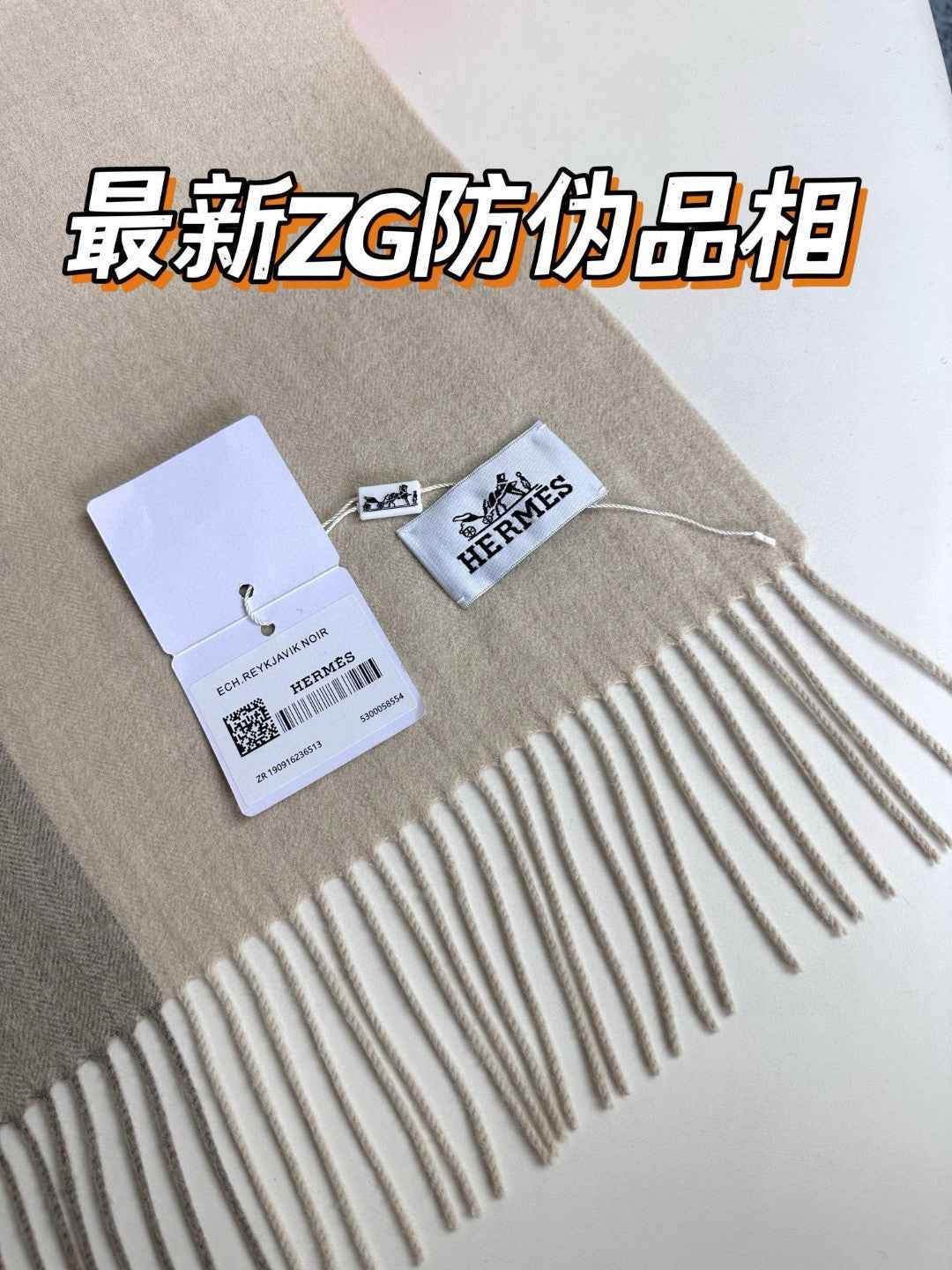 HERMES SCARF 190 CM IN WHITE MIX OAT TAN CASERE